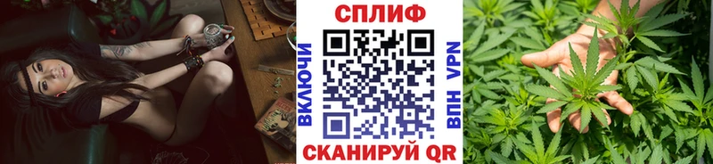 Виды наркоты Советская Гавань LSD-25 МДМА Меф Амфетамин Бошки Шишки COCAIN ГАШИШ