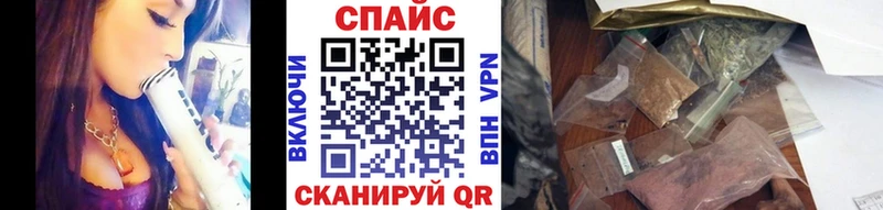 дарнет шоп  Советская Гавань  hydra зеркало  Бутират BDO 33% 