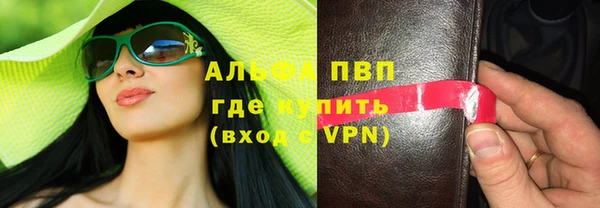 метадон Кукмор