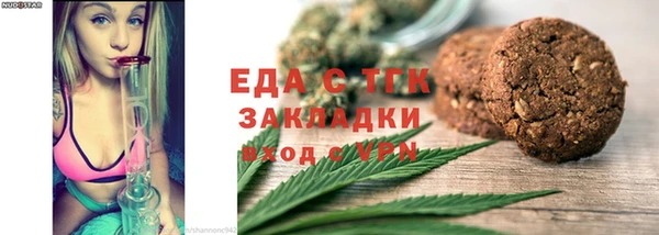 мдпв Куйбышев