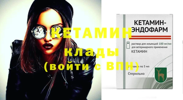 spice Кулебаки