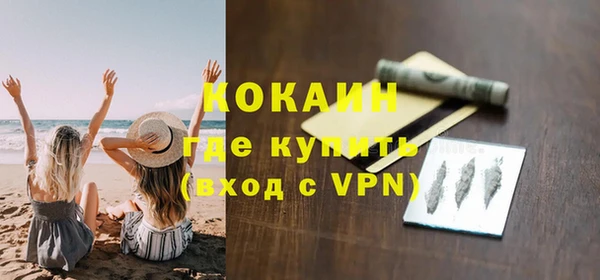 мдпв Куйбышев