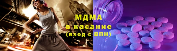 метадон Кукмор