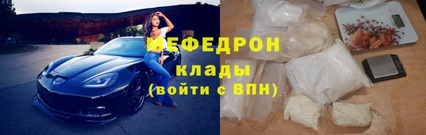 spice Кулебаки