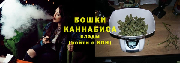 мдпв Куйбышев