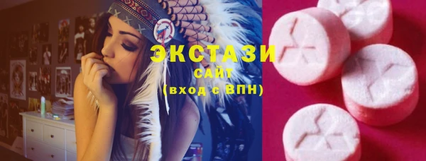 метадон Кукмор