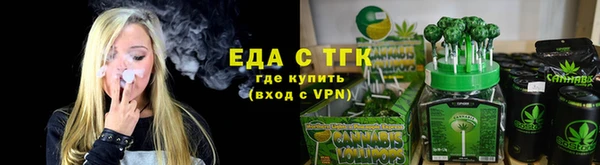 spice Кулебаки