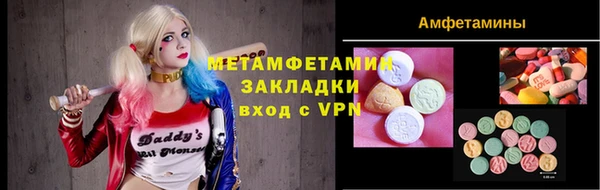 метадон Кукмор