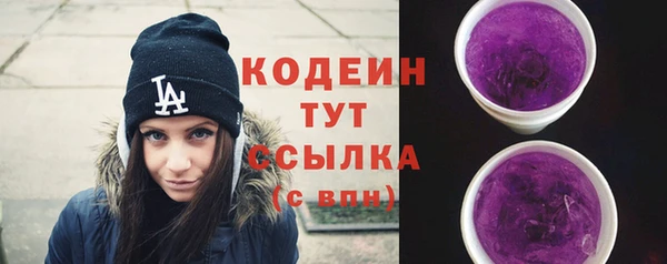 метадон Кукмор