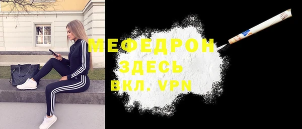 spice Кулебаки