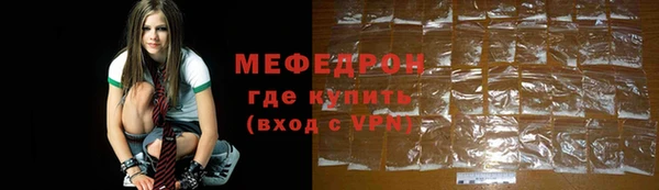 мдпв Куйбышев