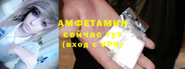 spice Кулебаки