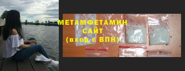 метадон Кукмор