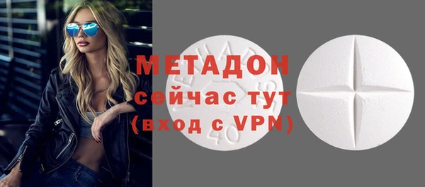 метадон Кукмор