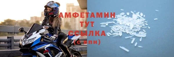 мдпв Куйбышев