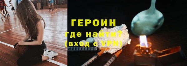 spice Кулебаки