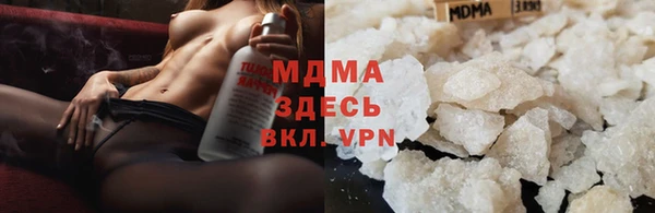 метадон Кукмор