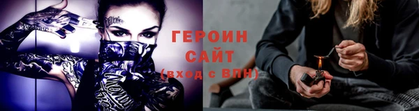 spice Кулебаки