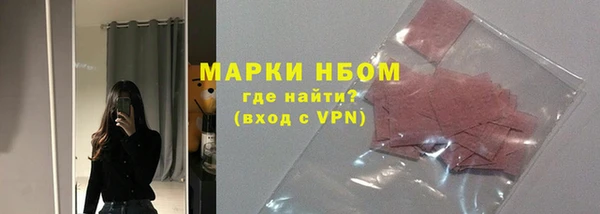 метадон Кукмор