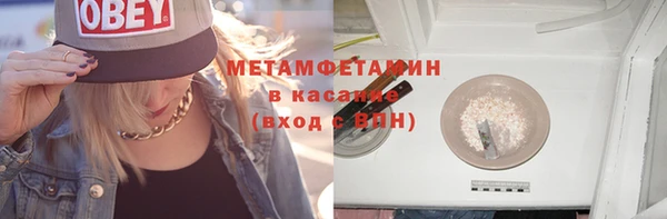 мдпв Куйбышев