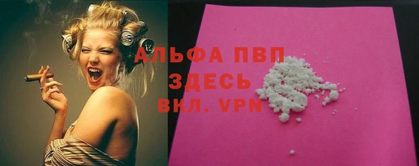метадон Кукмор