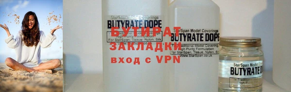 метадон Кукмор