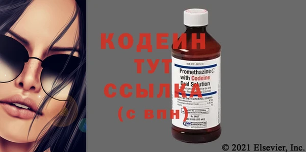 spice Кулебаки