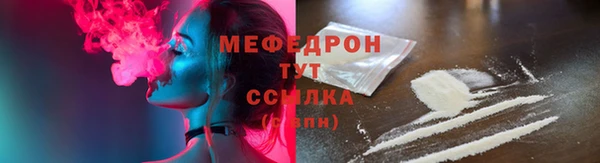 мдпв Куйбышев