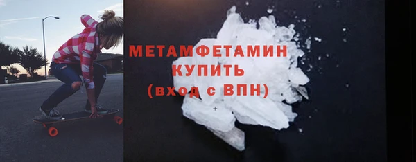 метадон Кукмор