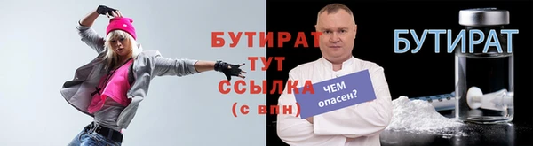 spice Кулебаки