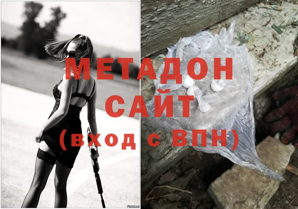 мдпв Куйбышев