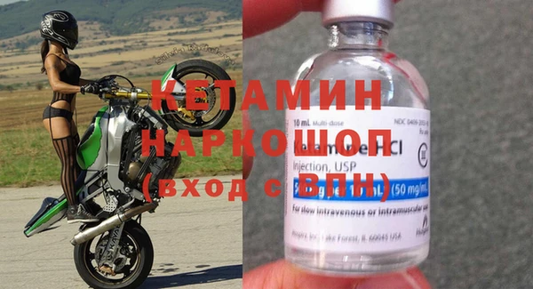 метадон Кукмор