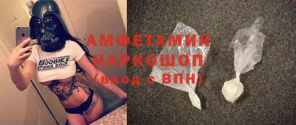 spice Кулебаки