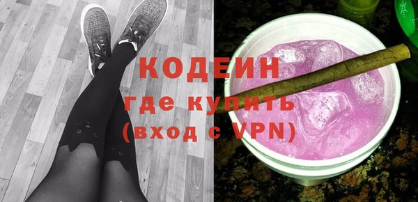 мдпв Куйбышев
