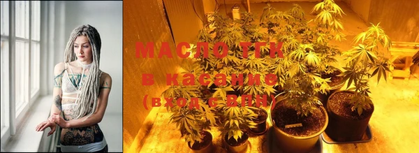 метадон Кукмор