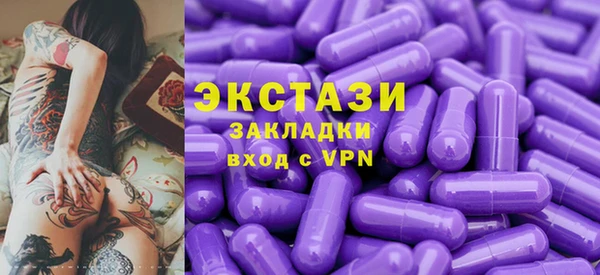 мдпв Куйбышев