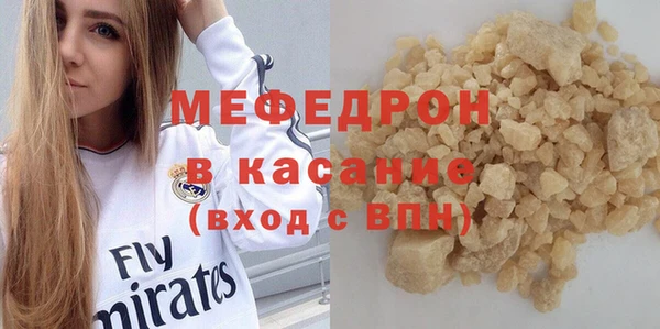 spice Кулебаки