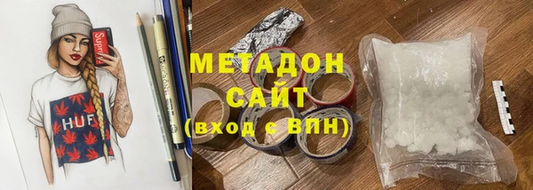 мдпв Куйбышев