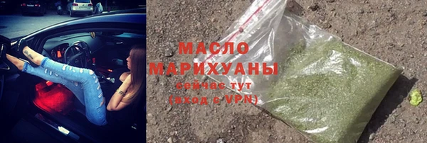 метадон Кукмор