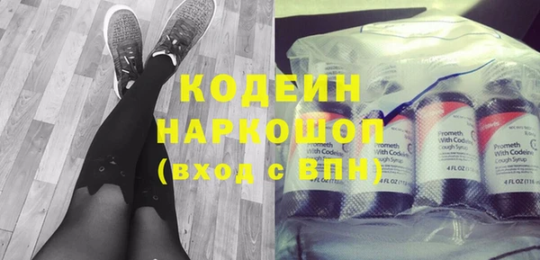 метадон Кукмор