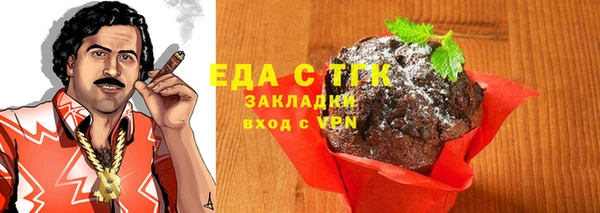 мдпв Куйбышев
