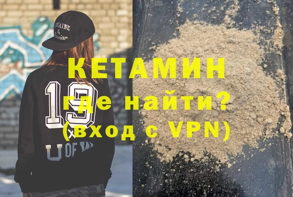 мдпв Куйбышев