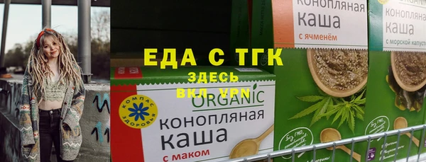 метадон Кукмор