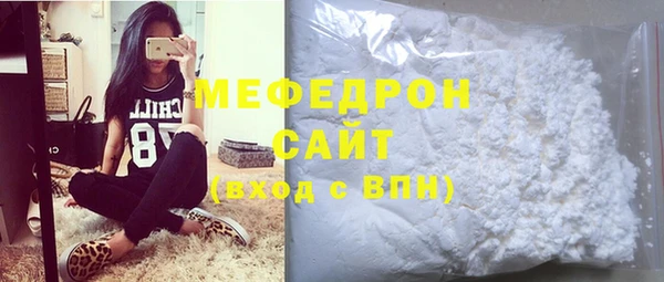 мдпв Куйбышев