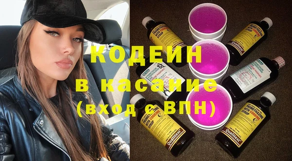 spice Кулебаки