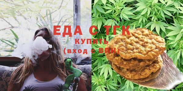 spice Кулебаки