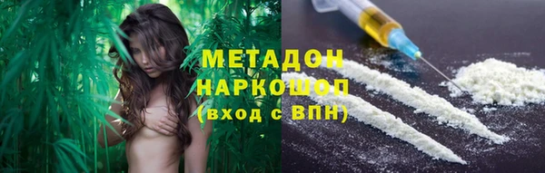 мдпв Куйбышев