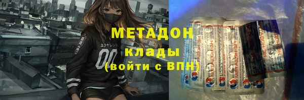 spice Кулебаки