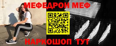 прущие грибы Нягань