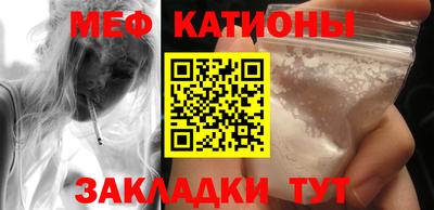 прущие грибы Нягань